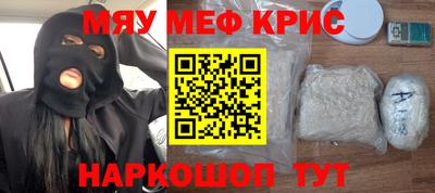 хмурый Можайск