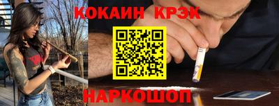 хмурый Можайск