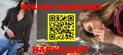 меф VHQ Можга