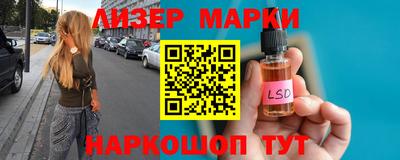 хмурый Можайск