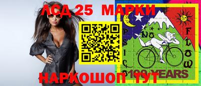 меф VHQ Можга