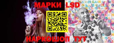 меф VHQ Можга