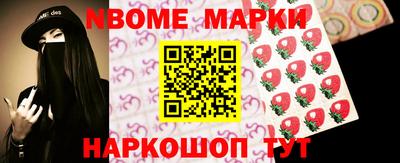 меф VHQ Можга