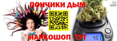 хмурый Можайск