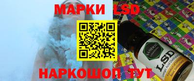 меф VHQ Можга