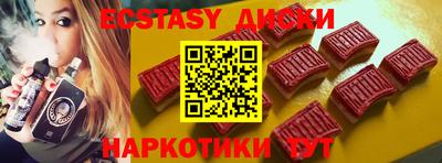 хмурый Можайск