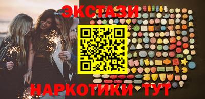 гашик Нальчик