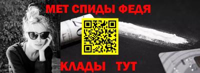 шишки Моздок