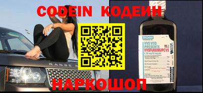 меф VHQ Можга