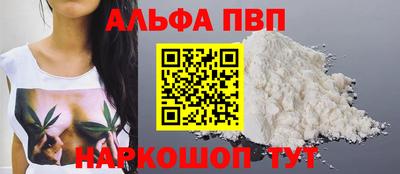хмурый Можайск